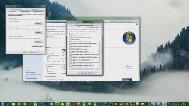 Оптимизация виндовс для быстодействия + бонус смотреть онлайн