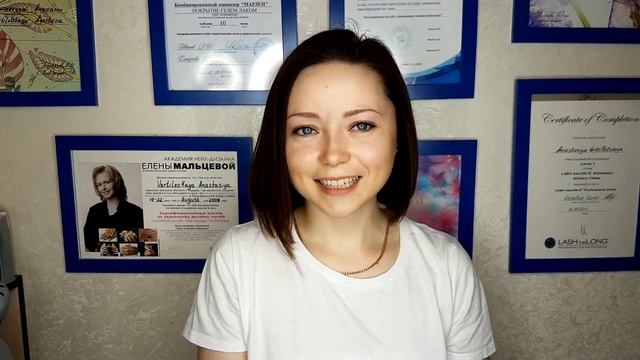 Отзыв Книстины, первый раз на наращивании ресниц смотреть онлайн