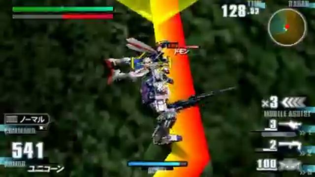 Kidou Senshi Gundam - Gundam vs Gundam Next Plus : Gundam Unicorn Stage 1 смотреть онлайн