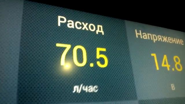 Звук дизеля минус 29 смотреть онлайн