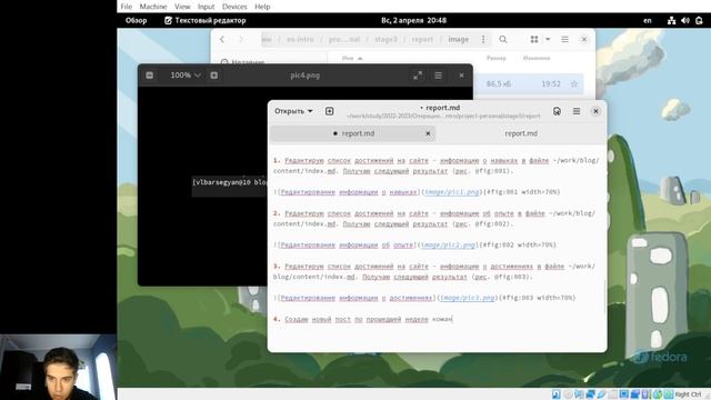 Индивидуальный проект. Этап 3. Отчет смотреть онлайн