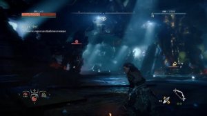 ► Прохождение Horizon Zero Dawn — Котел «Ро»?