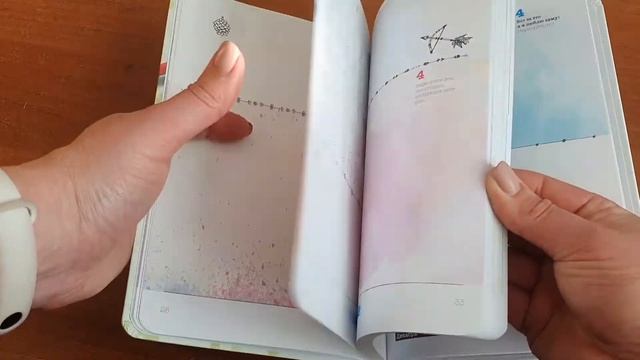 Sketch-ежедневник: 365 идей, набросков, зарисовок: задания на каждый день. смотреть онлайн