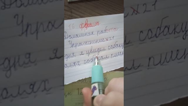 ну как вам? Это 1 часть смотреть онлайн