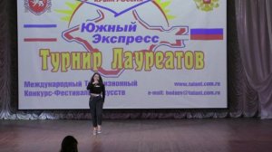 Касьянова Настя
