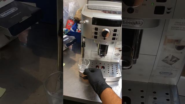 general alarm- delonghi magnifica xs - 2284 test смотреть онлайн
