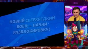 ЗАШЕЛ В БС! 100 БЕСПЛАТНЫХ ЛЕГЕНДАРНЫХ ДРОПОВ😱😱😱