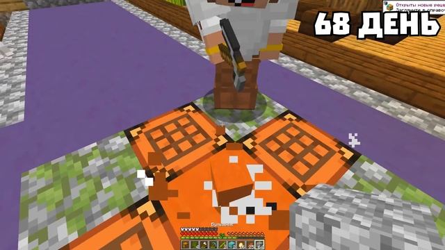 Мы провели 100 дней на ОДНОМ БЛОКЕ Minecraft .. Вот что случилось смотреть онлайн