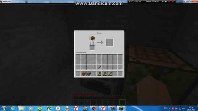 майнкрафт выживание от Дена смотреть онлайн