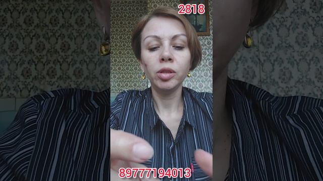 Увлажняющий крем для век HyaluronCa #кремдлявек #кремотморщин #увлажняющийкрем смотреть онлайн