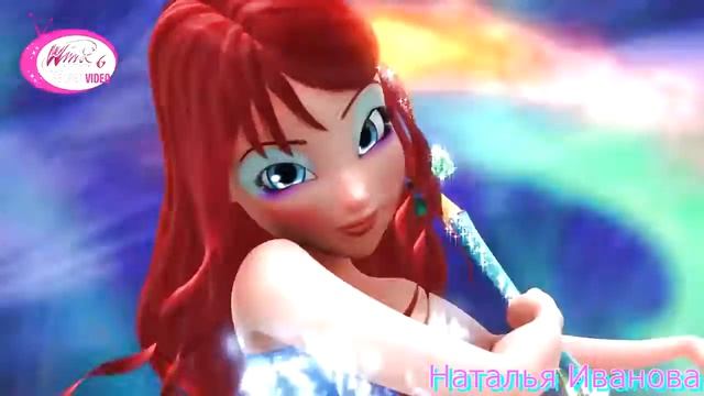 Winx Club Secret Video - Mythix Bloom смотреть онлайн