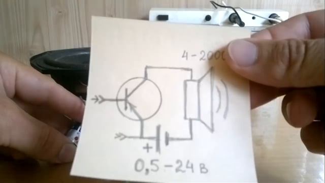 ХОРОШИЙ УСИЛИТЕЛЬ ВСЕГО НА ОДНОЙ ДЕТАЛИ Транзистор П210А смотреть онлайн