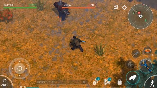 Собираю Дуб в LDOE смотреть онлайн