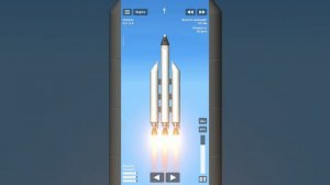 туториал как сделать ракету в игре чтобы можно было летать