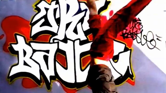 trubattle 2009 vladivostok смотреть онлайн