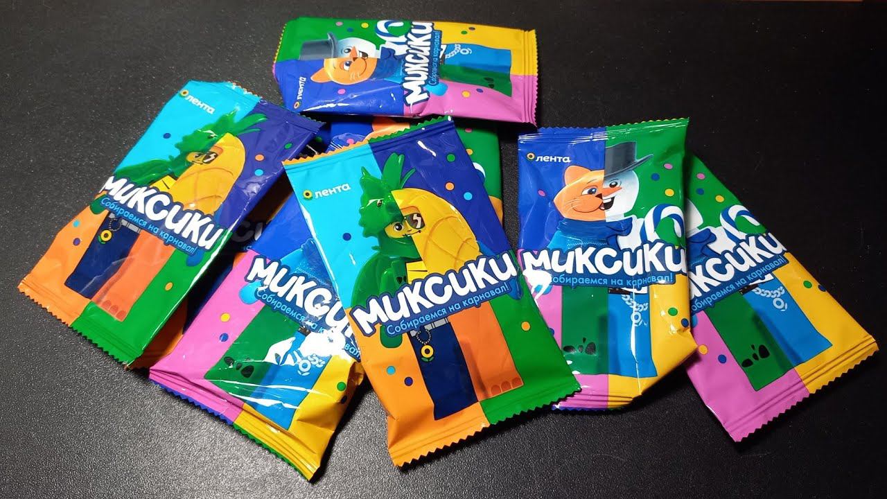 МИКСИКИ в Ленте / Обзор новой акции | Готовимся к Новому Году! смотреть онлайн