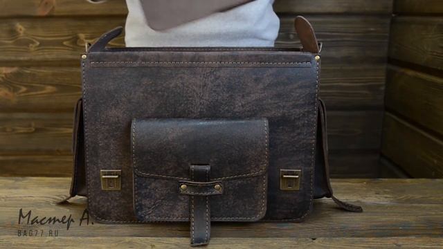 Неклассический кожаный портфель смотреть онлайн