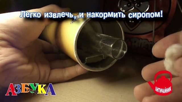 Муравьиная ферма. Азбука. З - Зимовка муравьев. смотреть онлайн