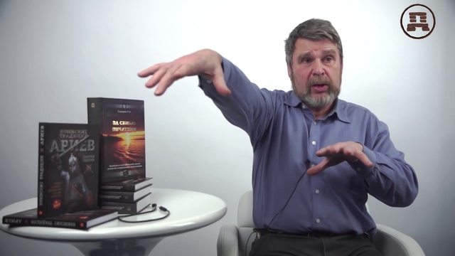 Большинство российских мужчин живёт с несколькими женщинами. Георгий Сидоров смотреть онлайн