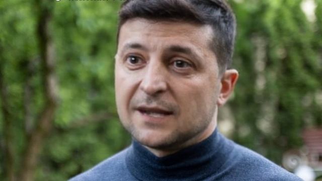 Зеленский про американскую 