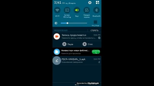 Как скачать приватный сервер Clash Royale смотреть онлайн