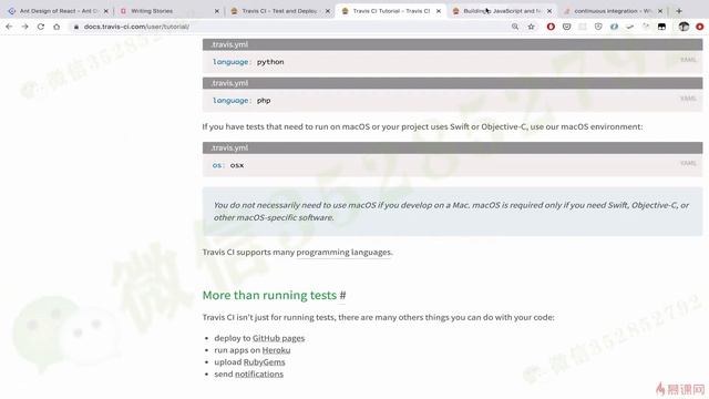 12 7 使用 travis 自动运行测试 смотреть онлайн