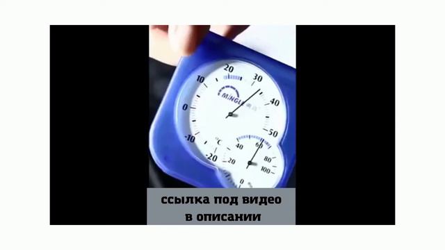жилет с подогревом смотреть онлайн