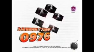 звони 0976 Clip Cub personal пароль 35 2013