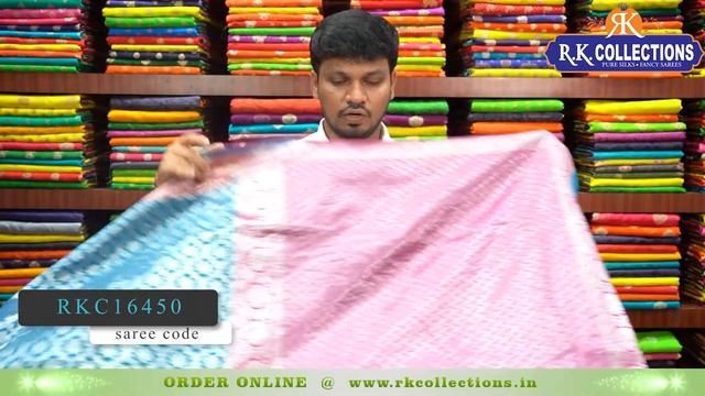 Latest kanjivaram Sarees@Rkcollectionssarees смотреть онлайн