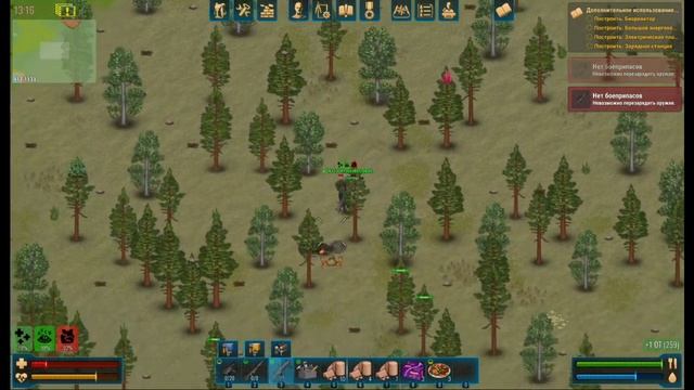 Pvp in CryoFall #6 смотреть онлайн