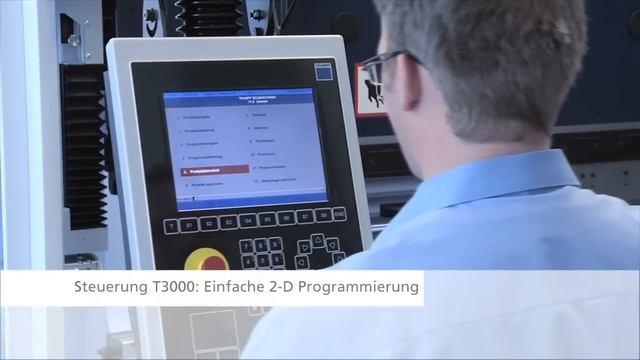 Листогибочный станок TruBend 3120 - TRUMPF смотреть онлайн