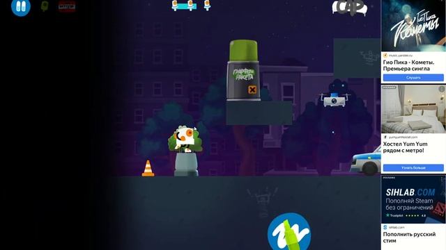 Люто заполнил весь город тегами смотреть онлайн