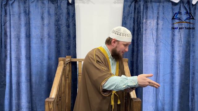 Прежде чем, придут ,другие пять | Умар Абу Тальха смотреть онлайн