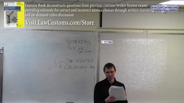 April 2013 Customs Broker License Examination Preparation Class 6 Part 4 смотреть онлайн