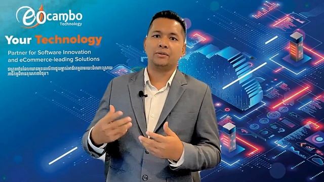 E-Learning Management System | eOcambo Technology смотреть онлайн