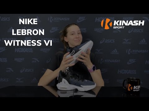 Обзор | Nike LEBRON WITNESS VI.mp4 смотреть онлайн