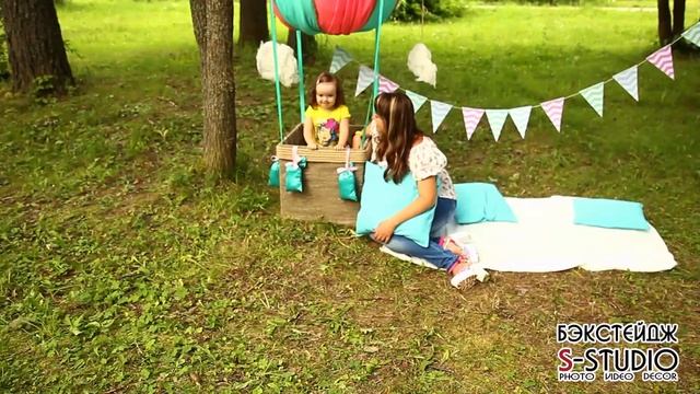 На большом воздушном шаре смотреть онлайн