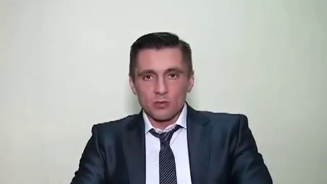 Уведомление по договору долевого участия о смене владельца