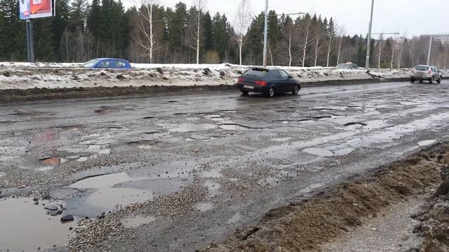 Дорога 40 лет Победы Ижевск смотреть онлайн