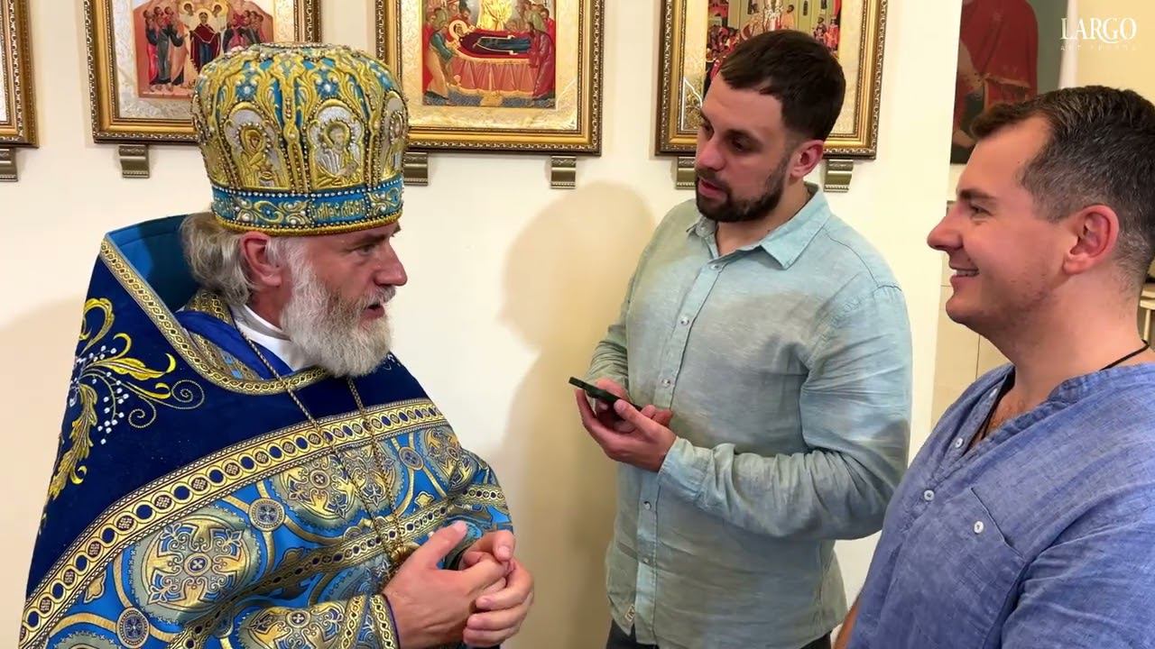 ВЛОГ 279 | ХРАМ УСПЕНИЯ ПРЕСВЯТОЙ БОГОРОДИЦЫ | БЕЛОРЕЧЕНСК | ГРУППА ЛАРГО смотреть онлайн