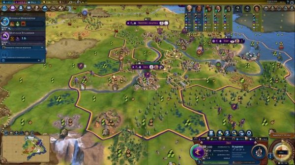 FFA 8  за Карфаген в Civilization VI Gathering Storm [SCRAP]