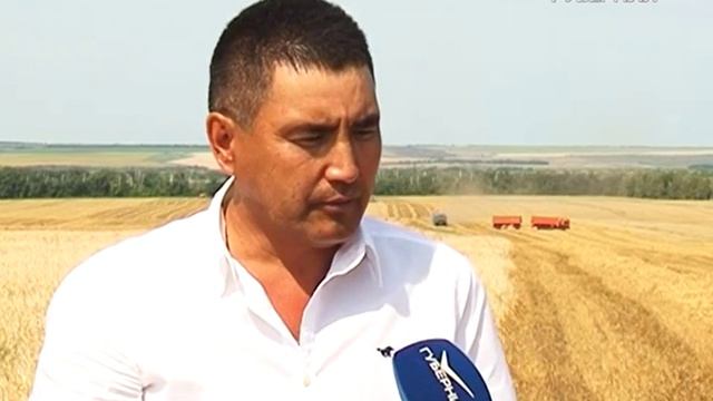 Агрокурьер 10.08.2016 смотреть онлайн