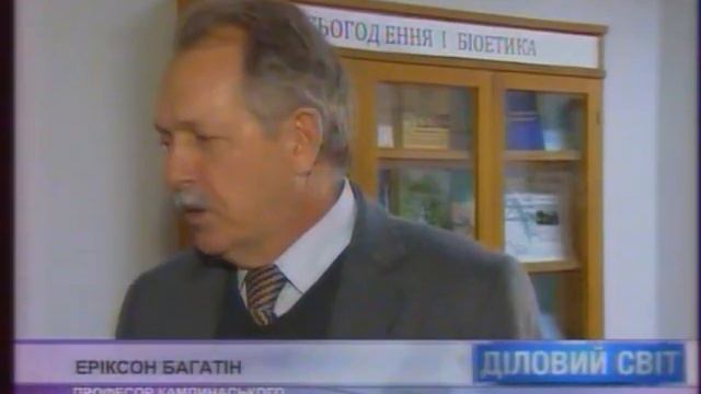 Хризотиловый асбест использовать можно! смотреть онлайн