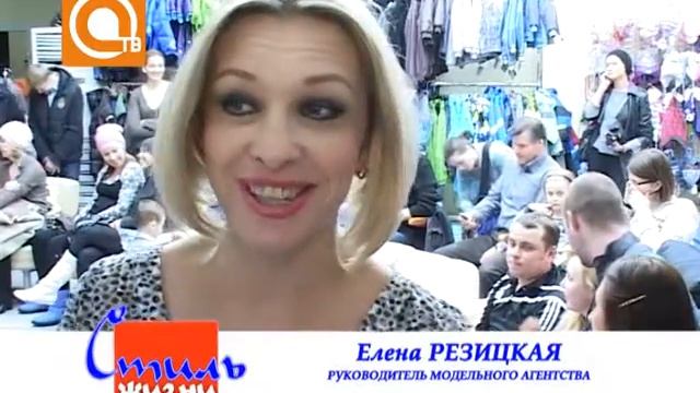 Будущие мамы на подиуме.mpg смотреть онлайн