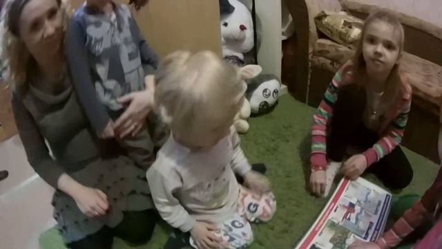 Подарки. 2 года. смотреть онлайн