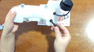 Топливный бак STIHL FS120, FS250
