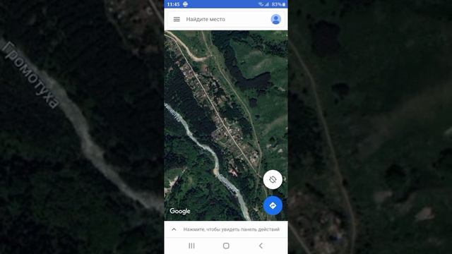 что такое А.К.О.В.Г.Р смотреть онлайн