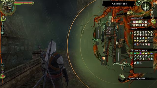 Где последний сефериот!?: The Witcher #13 смотреть онлайн
