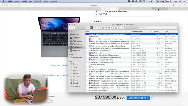 Какой MacBook выбрать для работы смотреть онлайн