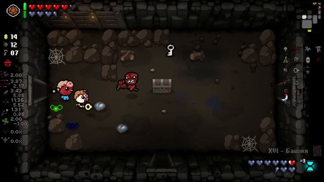 Гайд-Прохождение Айзека - Эпизод 055 - Близнецы смотреть онлайн